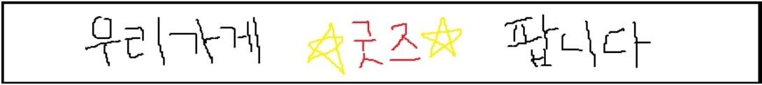 95a2a-662af75a0f0e8-fdc07d96b63769ad34db0ac2c9076d9b9c68bf8a.jpg