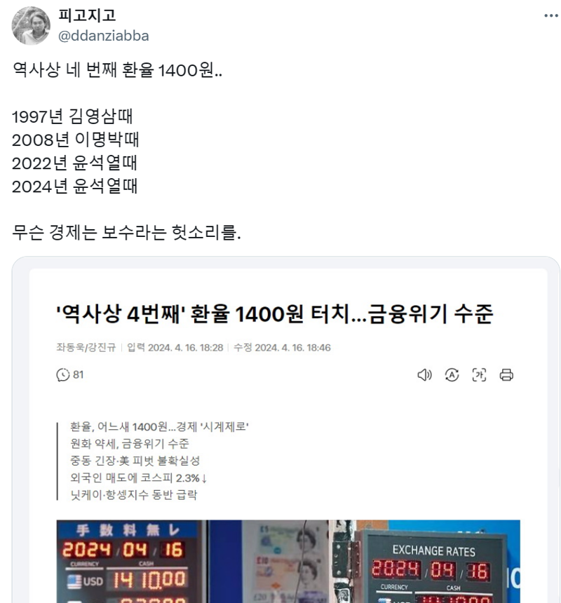 98369-661f7a99cb95d-f7d8873c23ebd46815424e31e40aa316ef286570.png