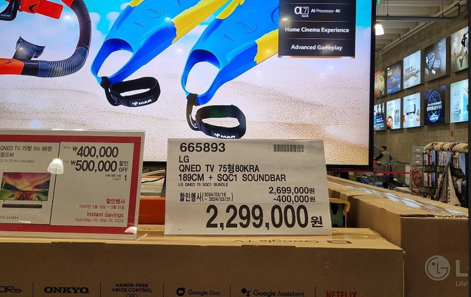 99ef4-66292738ce4e0-352fed1369782a4b33b1de543678cfea8c72b954.jpg