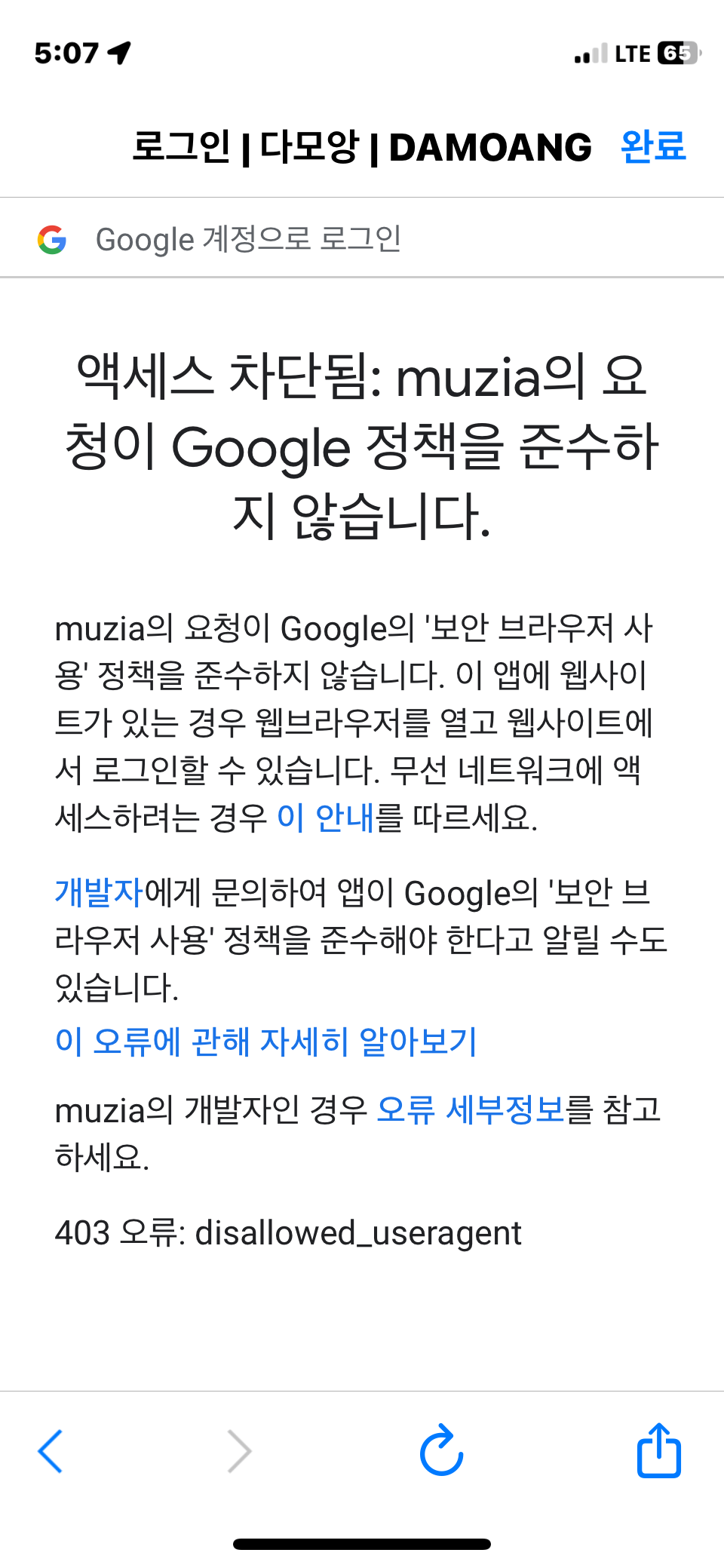 9f4f9-661ce13490998-5206be09e13b5467c8e53e8bfb5a401b95140c8b.png