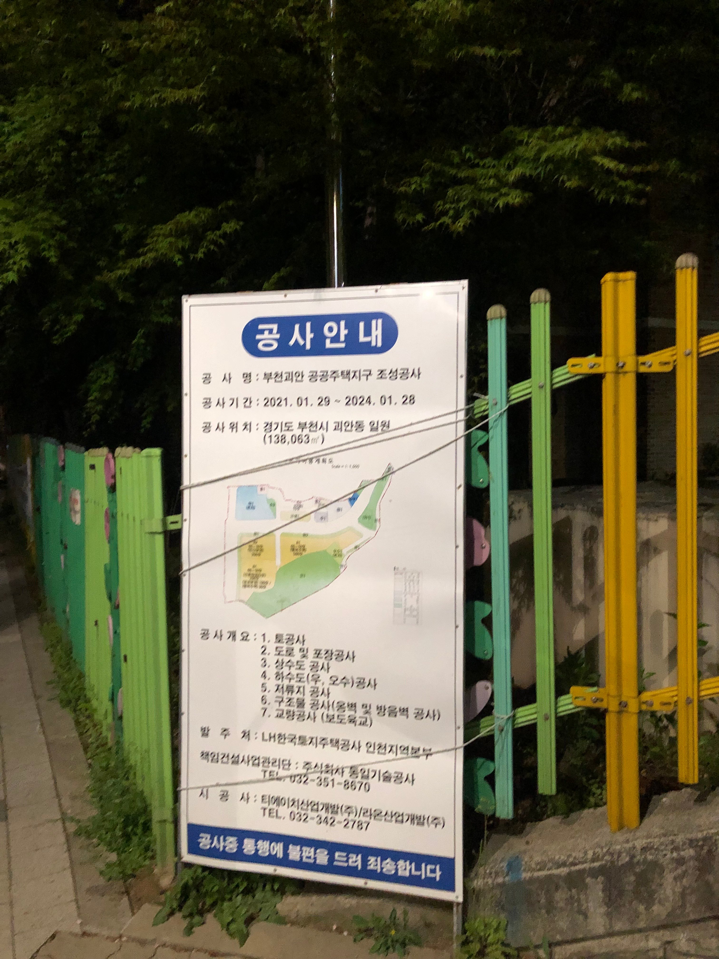 aa782-662541194384d-739345f0ca7cced53b445bdcd337df2c7737eb44.jpg