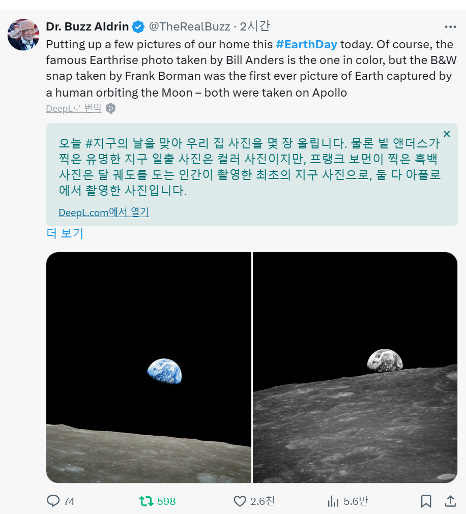 aa782-6626924ce9e02-b019ba1592646ef52ae498d4d1b8986a7904a35c.png