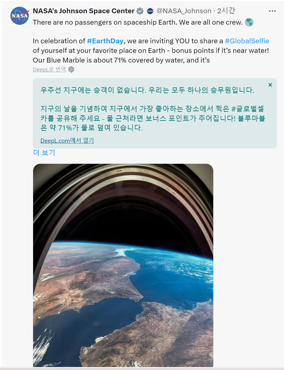 aa782-6626926e5d237-1010ffc6ec20995a0eccca6c655069adea36d203.png