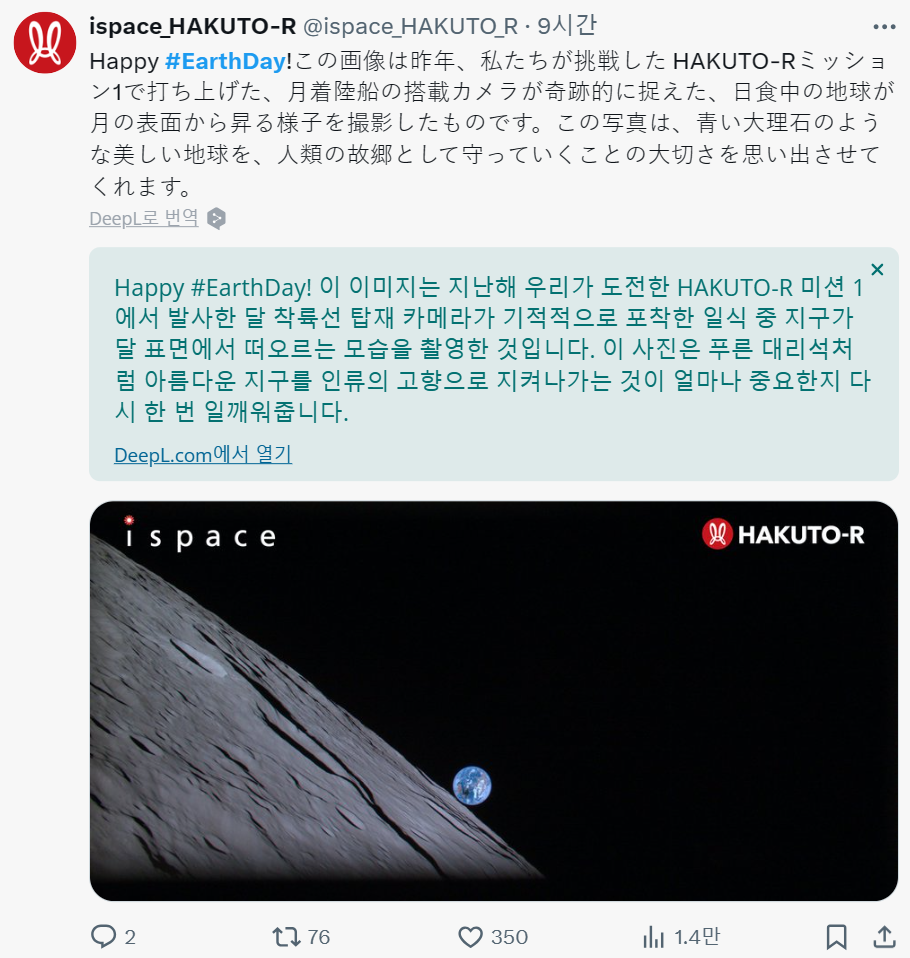 aa782-66269276a45d3-733402cbdd4feb43b04f111cb510d2d41992508d.png