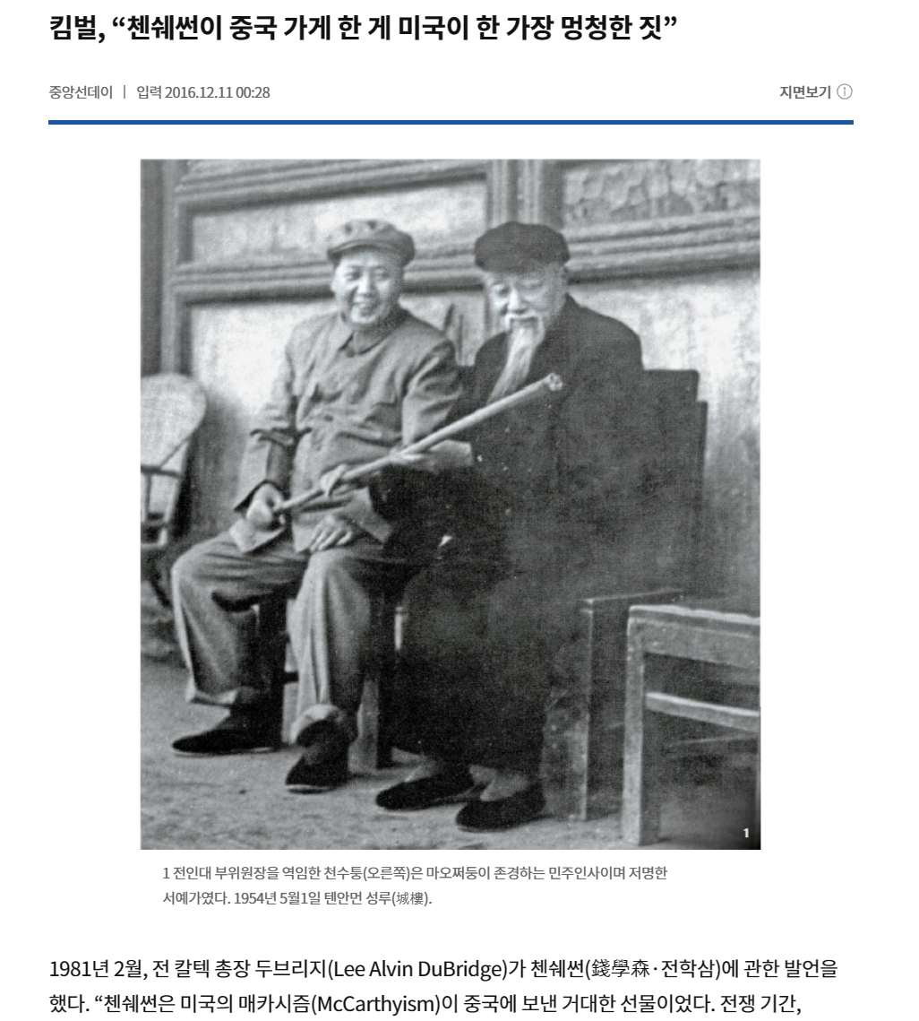 aa782-66293e50356da-ac9f1273463f6887c6d31f4aa43c3c0d7c91a927.png