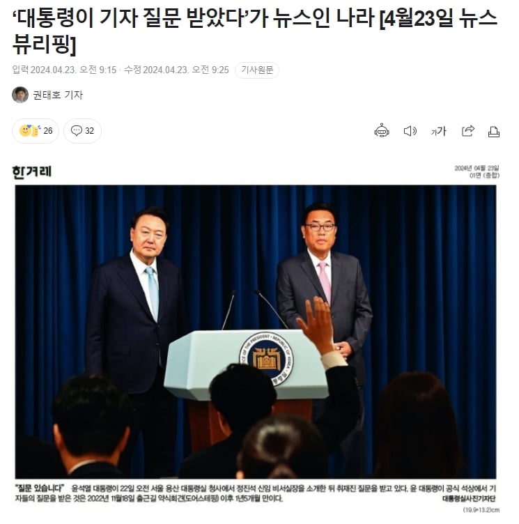 adbc6-662714c659a50-37458cb84fb6da0729727efcd0cf0c4f4b98c501.jpg