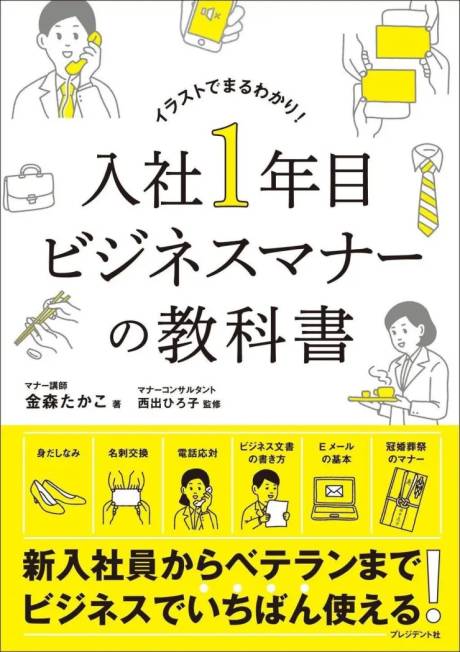 af2f6-66205aa842a82-c7949d349e156bb1099a2fe6200951b1cef2c0c7.jpg