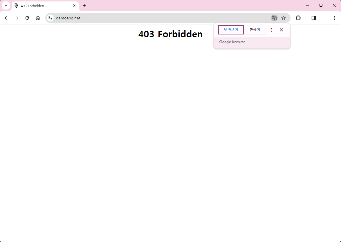 b0314-6625dde8c7927-03d2935046fbf9ad3059920640b7834fa7e6056c.png