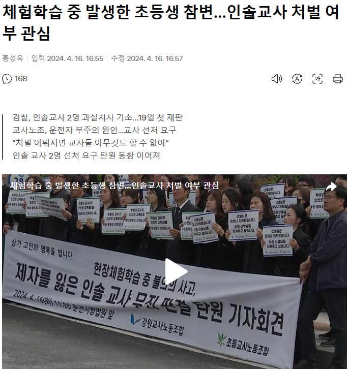 b03be-661e4ceab12d9-698f8666cf5fc0b139b40875f52ce8470d21d48d.png