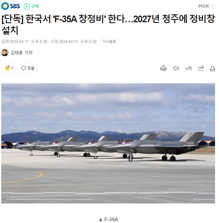 b03be-661f9f50aaec7-76e464605a1c8d3f0a0c7e74cc8a22f3ab6d8f5b.png