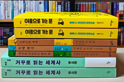 b13c7-662a02ff151c7-b5dfce71dacedb72e8bac5ffb5f0cb705f9b7f9f.jpg