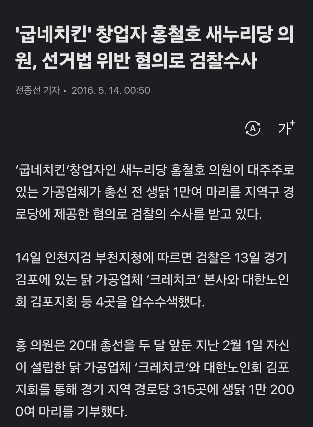 b5ddc-6626145c50da0-336a4f730ac7fad647c9dffc863caa6d71069ac9.jpg