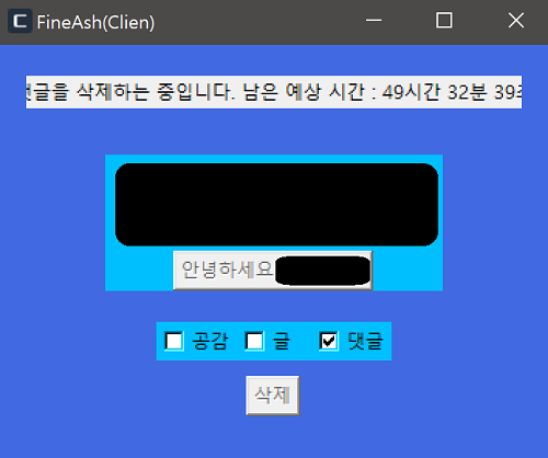 ba9c3-6622612db52ca-c2624474a939c33c5180398d3ed9608c8f077ee4.png