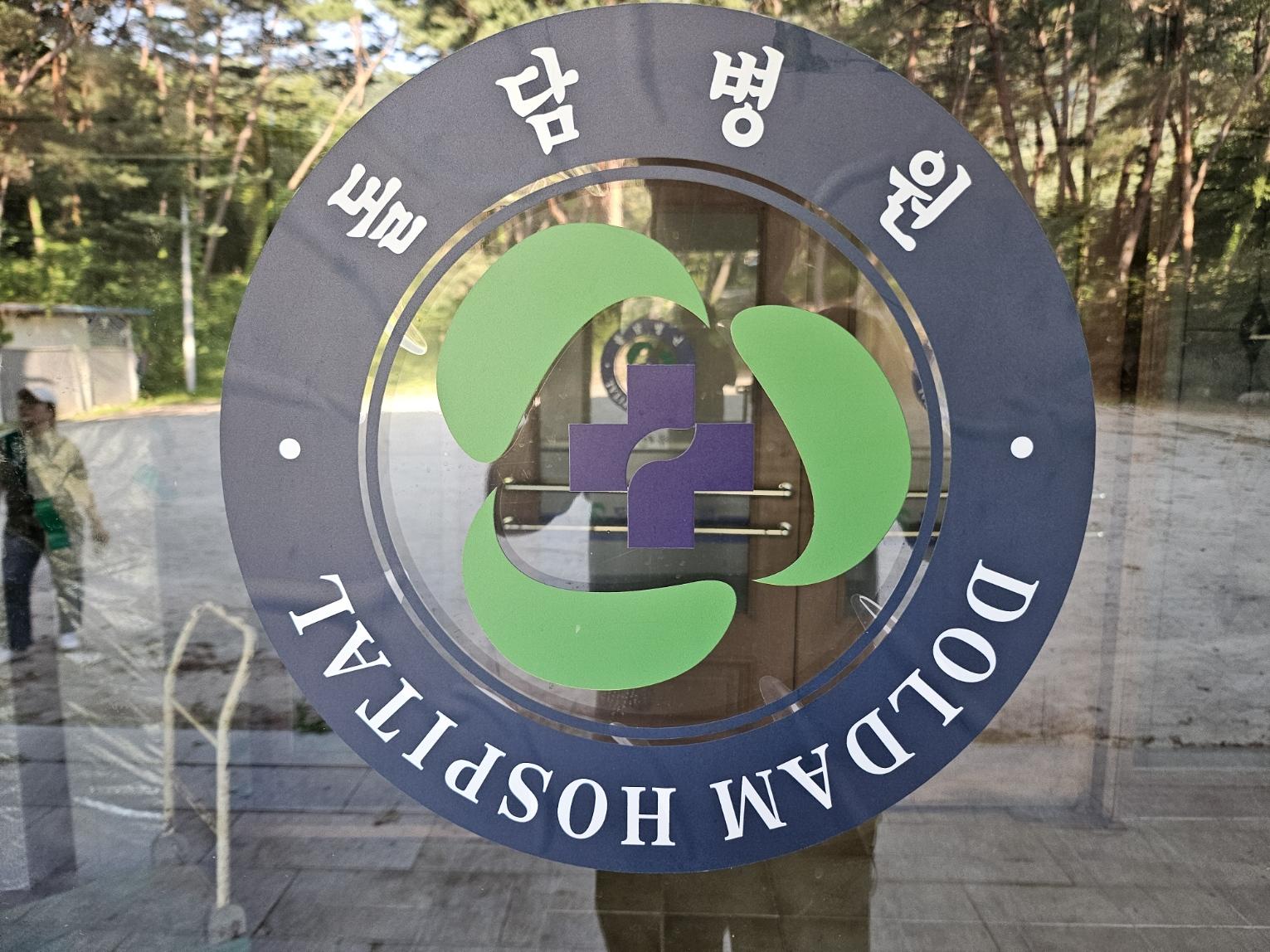 낭만이 필요해요~