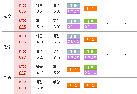 c1e05-662b188d6667d-4cccce0e3df9f539fc714a3cc3e735a0f7916f17.png