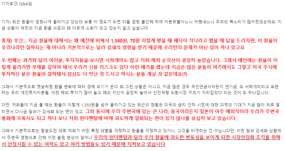 c43ce-661de6979d3fc-d81d16098ea10c4cb3774cdcf1e6ce43d3d99e8f.png