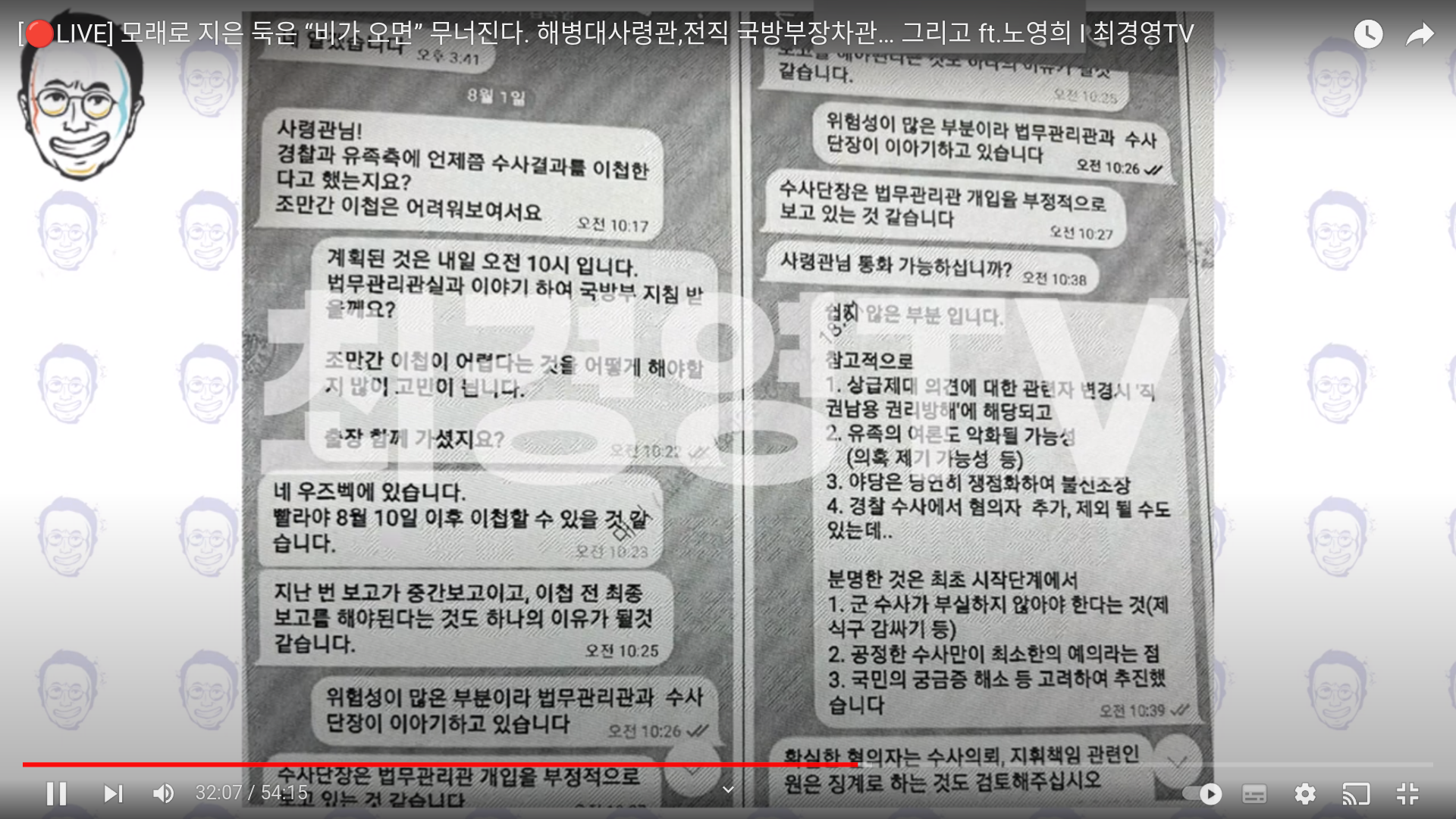 c6f80-661cf4bc1c059-81bcb5d0e80a2d339e7392bbb8b96d56a8d317f8.png