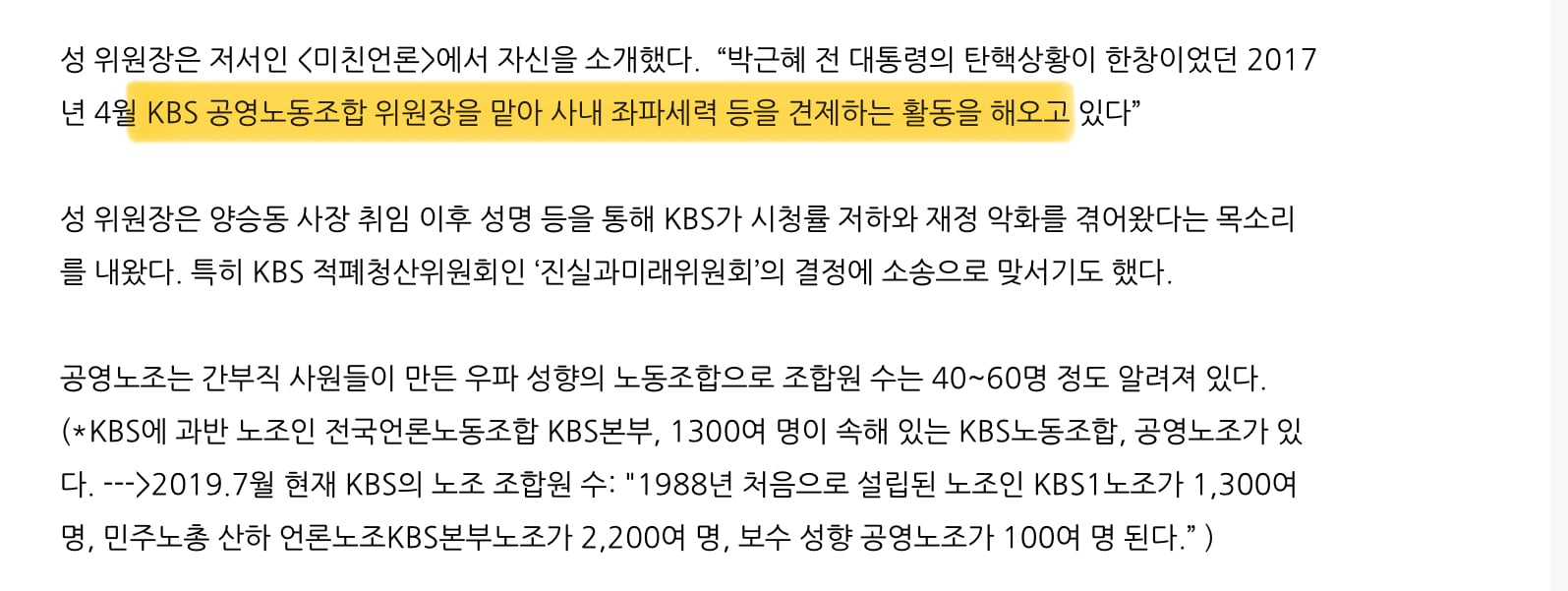 c6f80-66291e775d9d0-9f4493bff4e5457452630360408e18d8b9fef39a.jpg