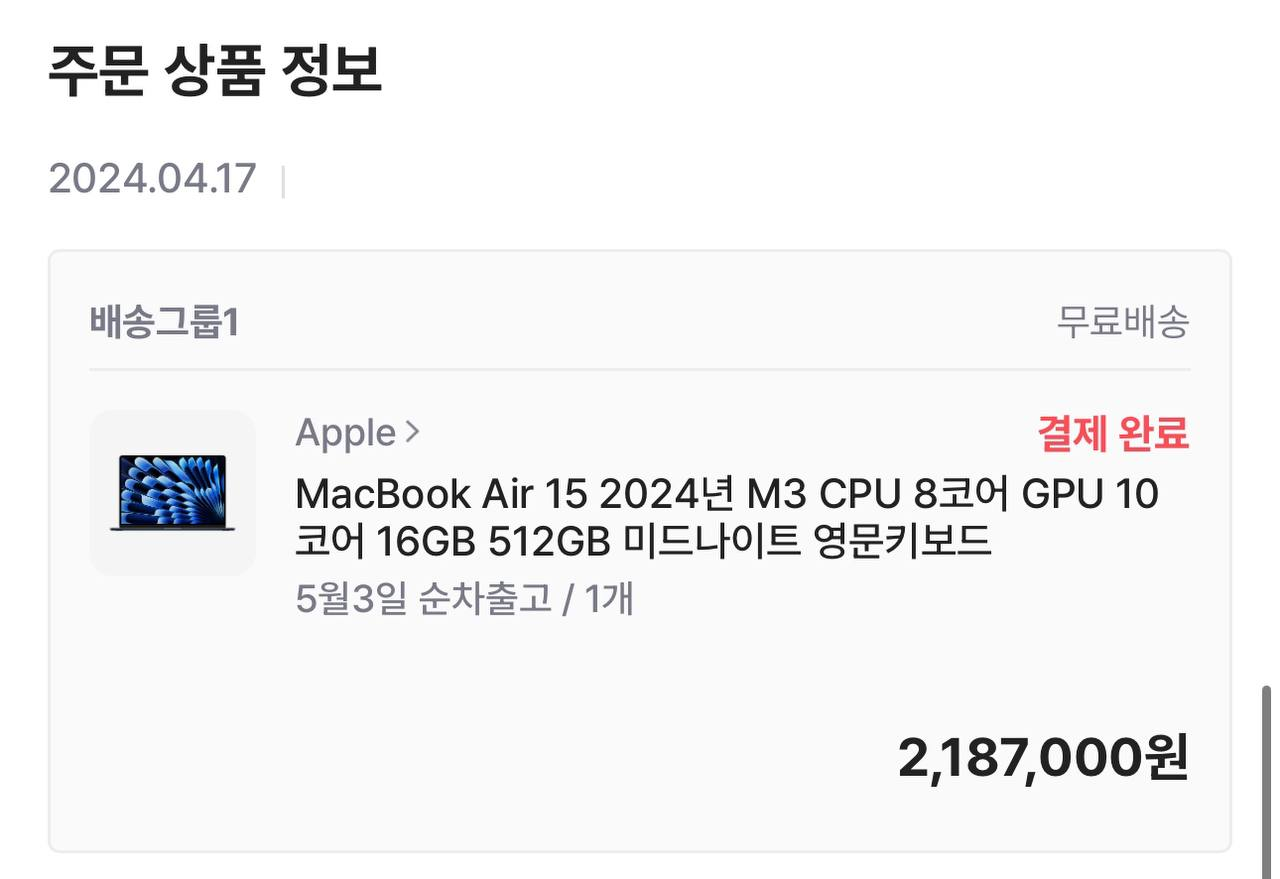 c815e-661fb61b6fe0a-25c2659449532de8f04bec5174caa3a86cf16867.png