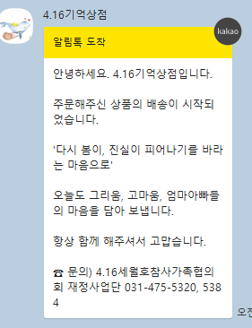 cf80b-661dd7db53439-65de9d39d11e0bdfbe5f3f00f110f69a4281ad20.png