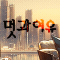 cf80b-6621f7d644acb-151ea3ce765d4cdf36090ce17f91f1e682cf5738.gif