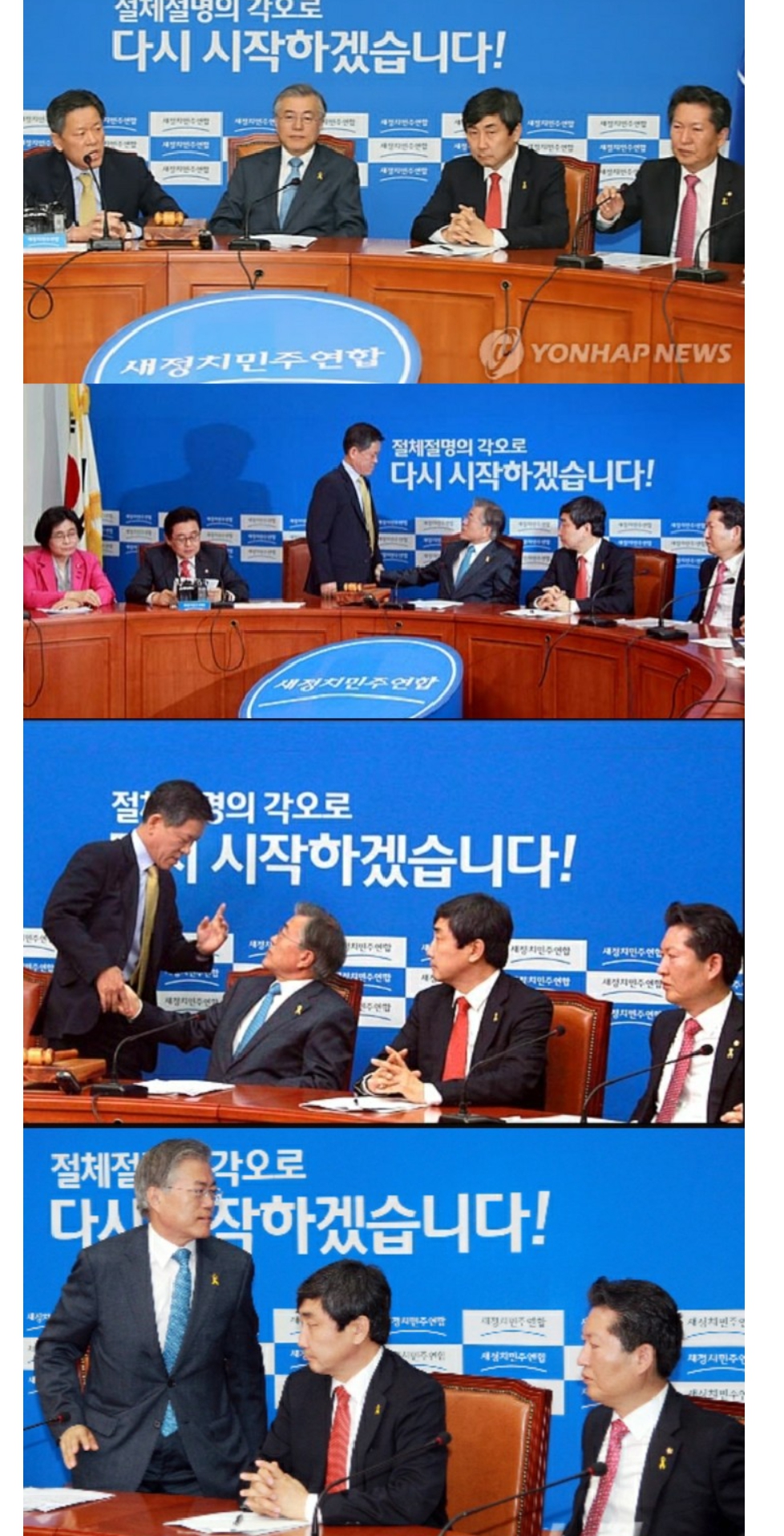 d331b-6617fc92d45a3-e156a717948c4e32ae94488e8dc987db3797eb29.jpg