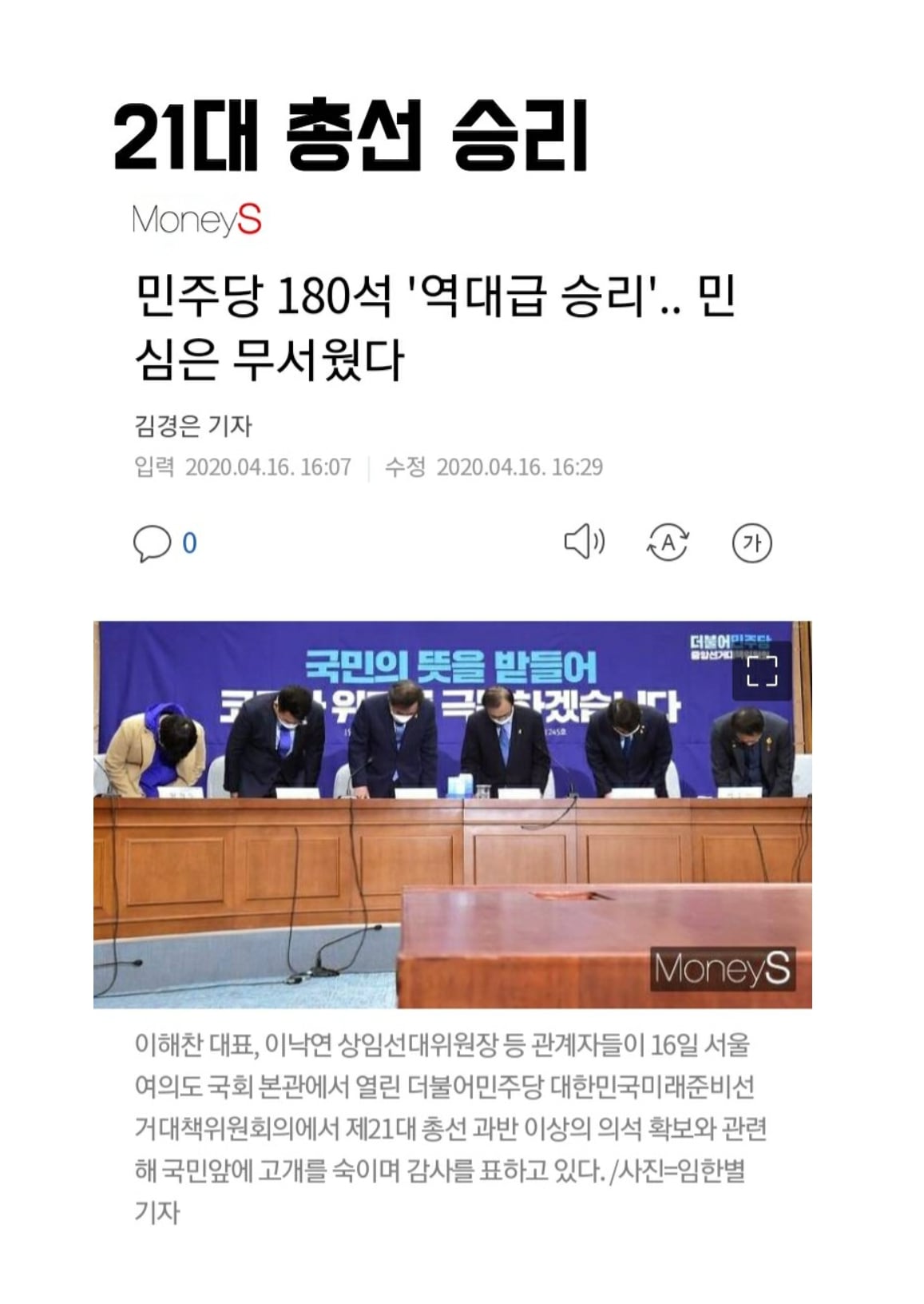d331b-6617fce2ba203-be73d19b89c248f7728a2abe514bf50da34a09c5.jpg