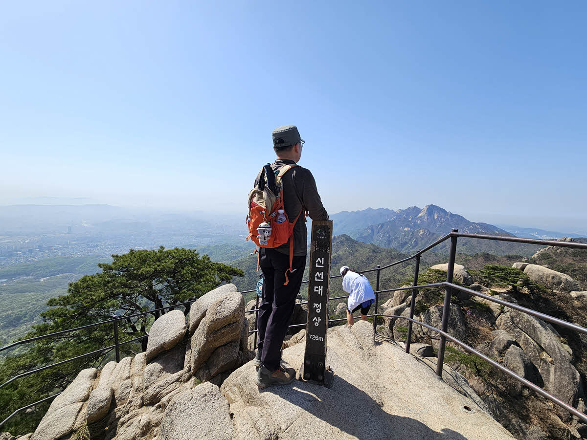 도봉산 신선대
