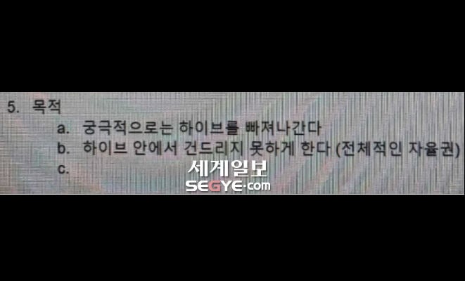 d9b42-662778d8c245a-946a9397f90974c8025f829b4e314bc699f38bbe.jpg