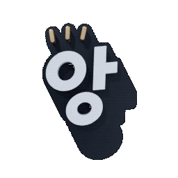 da6a5-66200789b9728-847c09350bde56d556a26ae47086801c41692481.gif
