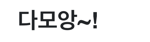 de11f-661925554079a-e4a22581ac358ed754f2d5461476295264503d92.png