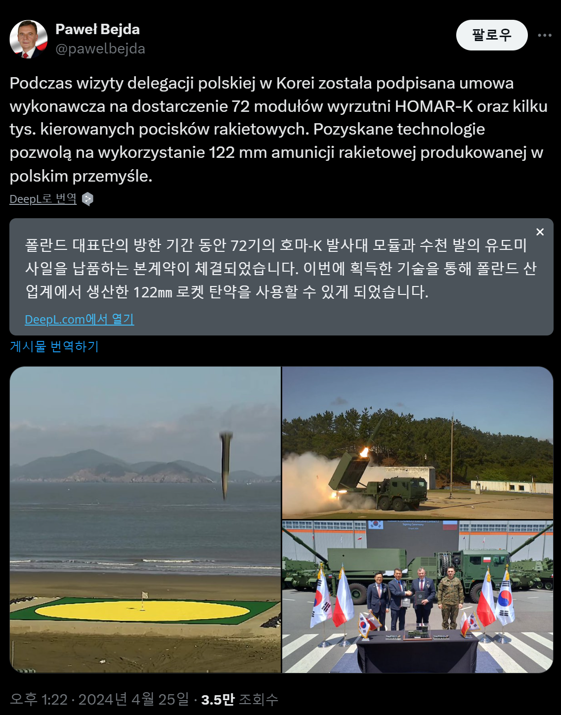 e4276-6629eedd12102-fb7e53692cf15d6b4521c3f39c35b233a3577b73.png