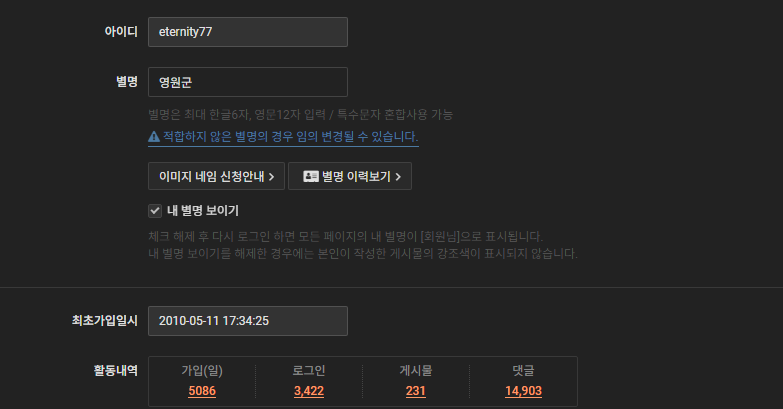 e4bf7-661aad88455a3-19db1938d44f1e36185dd5932a09543d32a6cbf3.png