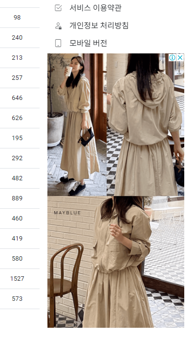 e7a9e-661f6758796f2-dc2a12014dbe3a44627fbff107d19634d43fbf49.png