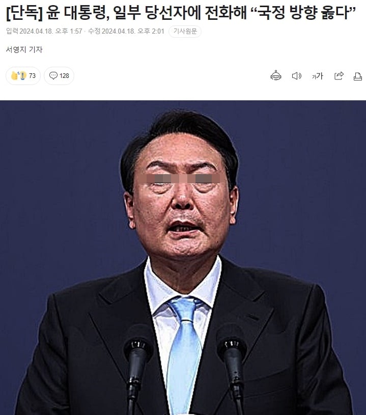 fc6e7-6620b158aa578-16a6223dc632db9b2294ef826cdff542ed0216fd.jpg
