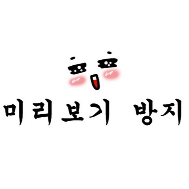fe7f5-661f7a2fe0379-f5e643debd8be7bb9aae00266eb5eacc815aa65d.jpg