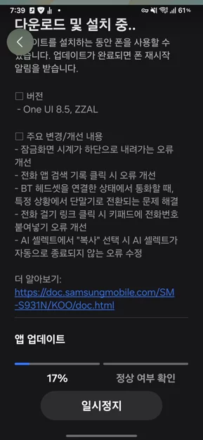 게시글 이미지