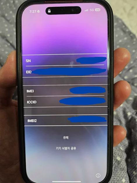 게시글 이미지
