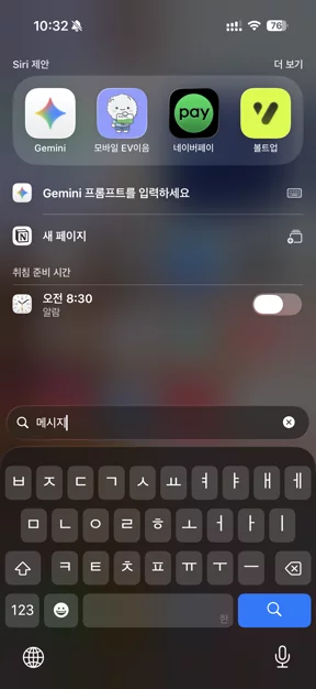 게시글 이미지