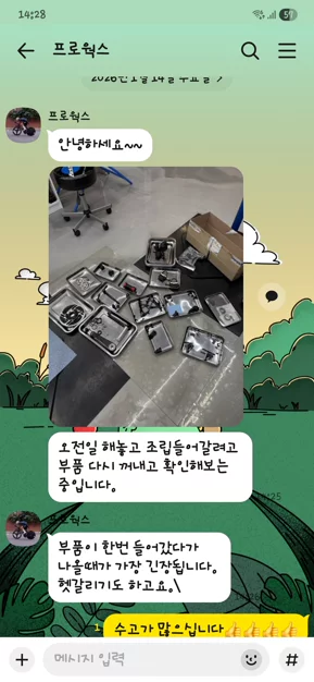 게시글 이미지