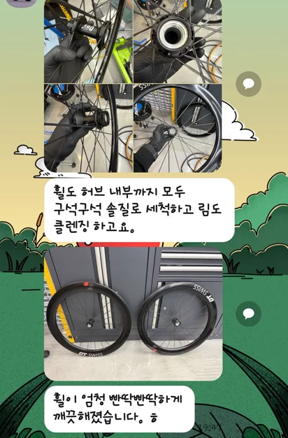 게시글 이미지