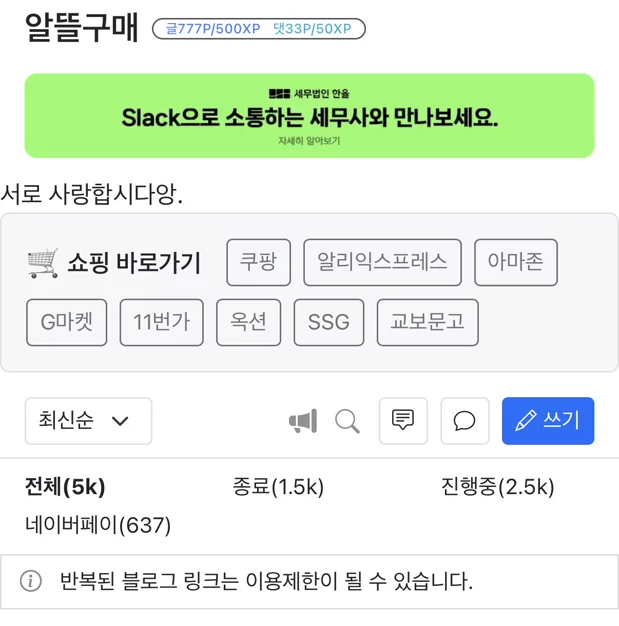 게시글 이미지