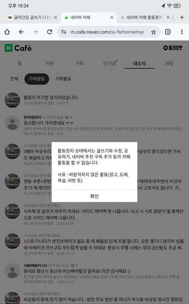 게시글 이미지