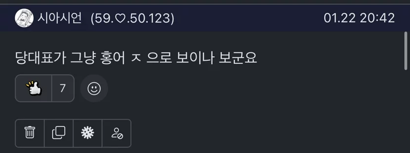 게시글 이미지