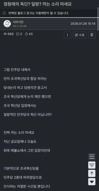 게시글 이미지
