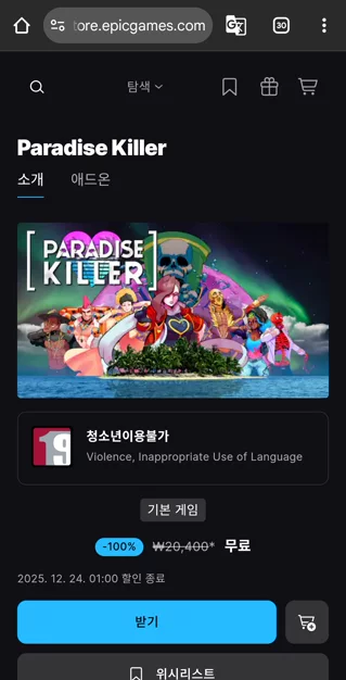 게시글 이미지
