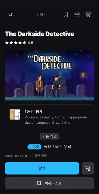 게시글 이미지