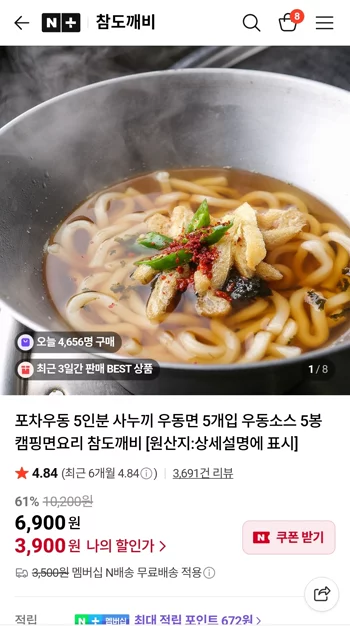 게시글 이미지