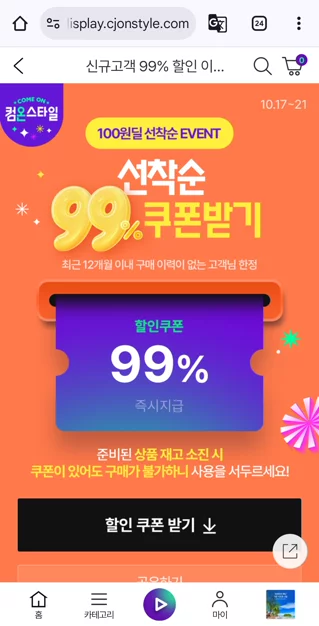 게시글 이미지