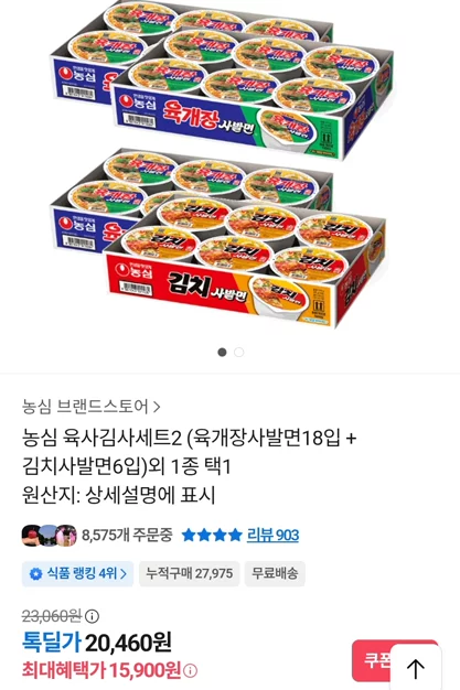 게시글 이미지